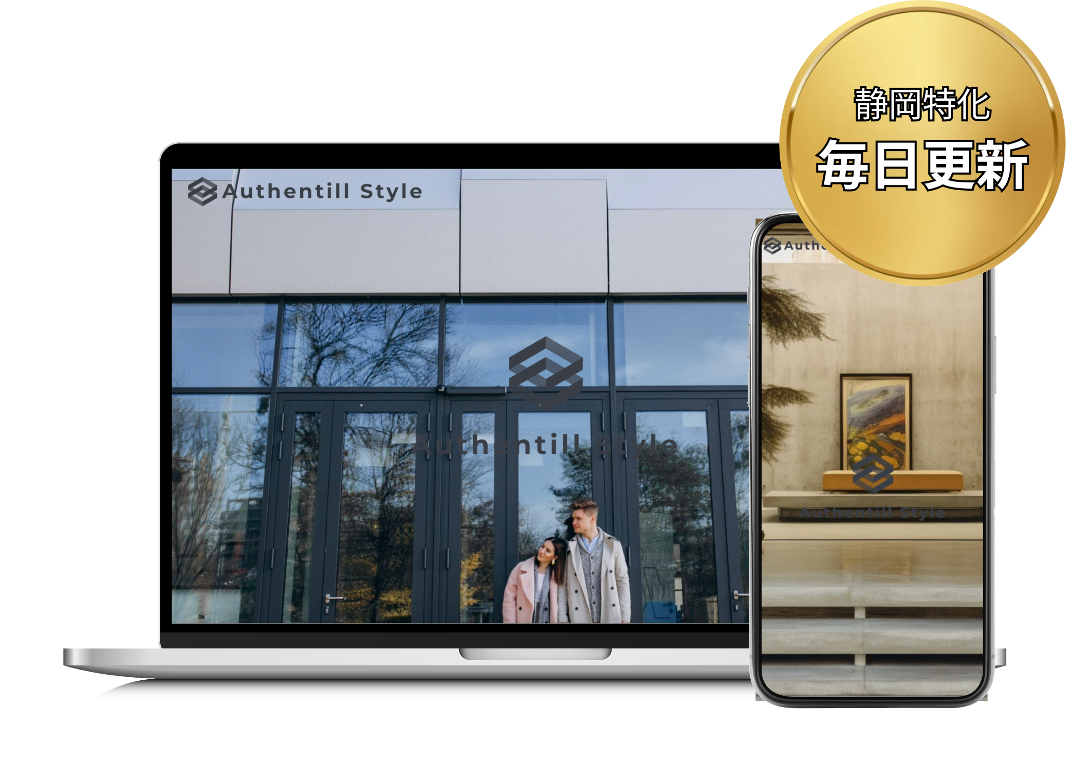 PC・スマートフォン対応